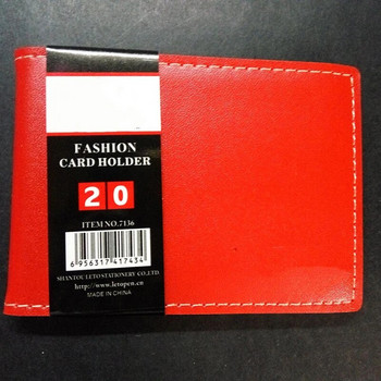 Бизнес кожен държач за кредитна карта Модна чанта с капак Мини калъф за лична карта Офис портфейл Многофункционален преносим картон