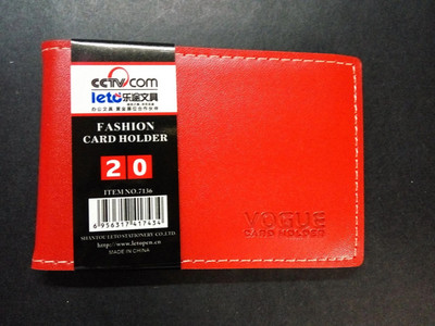 Επαγγελματική δερμάτινη θήκη πιστωτικής κάρτας Πορτοφόλι μόδας με μίνι κάλυμμα Θήκη κάρτας ταυτότητας Πορτοφόλι γραφείου Πολυλειτουργική φορητή κάρτα στοκ