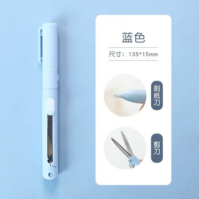 Μίνι έγχρωμο πτυσσόμενο ψαλίδι μαρκαδόρο φορητό μέγεθος Ασφαλές κεραμικό πετροκόπτης Βοηθητικό μαχαίρι για χαρτί εργασίας Ημερολόγιο Σχολείο