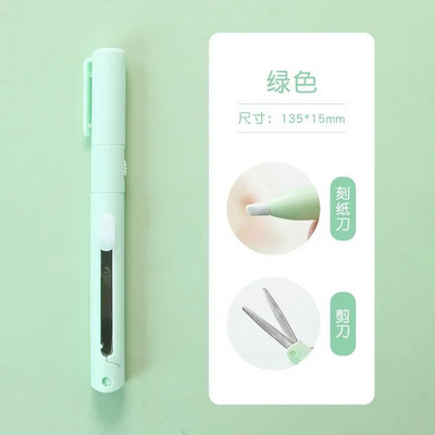 Μίνι έγχρωμο πτυσσόμενο ψαλίδι μαρκαδόρο φορητό μέγεθος Ασφαλές κεραμικό πετροκόπτης Βοηθητικό μαχαίρι για χαρτί εργασίας Ημερολόγιο Σχολείο