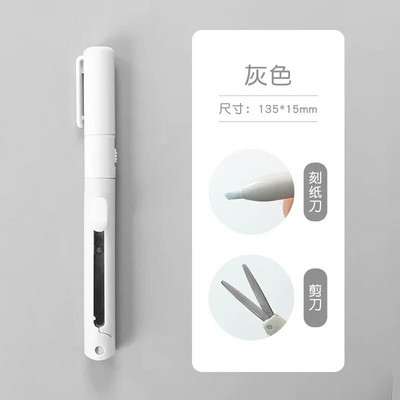 Μίνι έγχρωμο πτυσσόμενο ψαλίδι μαρκαδόρο φορητό μέγεθος Ασφαλές κεραμικό πετροκόπτης Βοηθητικό μαχαίρι για χαρτί εργασίας Ημερολόγιο Σχολείο