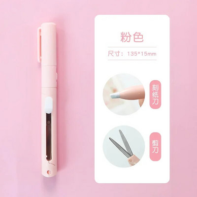 Μίνι έγχρωμο πτυσσόμενο ψαλίδι μαρκαδόρο φορητό μέγεθος Ασφαλές κεραμικό πετροκόπτης Βοηθητικό μαχαίρι για χαρτί εργασίας Ημερολόγιο Σχολείο