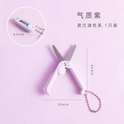 Kūrybinės mini nešiojamos sulankstomos žirklės Morandi paprastas popieriaus pjaustymo meno įrankis Stacionarios žirklės Biuro reikmenys mokykloms