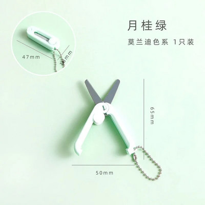 Kūrybinės mini nešiojamos sulankstomos žirklės Morandi paprastas popieriaus pjaustymo meno įrankis Stacionarios žirklės Biuro reikmenys mokykloms