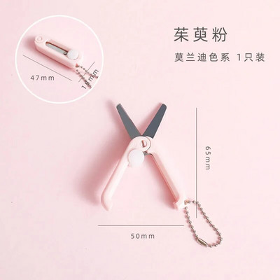 Kūrybinės mini nešiojamos sulankstomos žirklės Morandi paprastas popieriaus pjaustymo meno įrankis Stacionarios žirklės Biuro reikmenys mokykloms