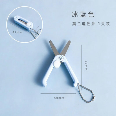 Kūrybinės mini nešiojamos sulankstomos žirklės Morandi paprastas popieriaus pjaustymo meno įrankis Stacionarios žirklės Biuro reikmenys mokykloms