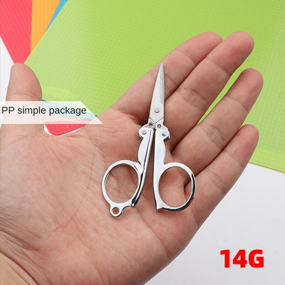 Kokkupandavad käärid tasku reisimiseks väikesed käsitööd teravate teradega hädaolukorras mini kokkupandavad reisitikandid, kääride niidid, rätsepakäärid