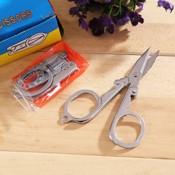 Weimao Small Folding Scissors Portable Folding Scissors Travel Scissors Folding Scissors Source Factory Χονδρική