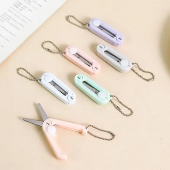Преносими мини ножици Творчески прибиращи се сгъваеми ножици Многофункционални безопасни Сладки ученически ножици от неръждаема стомана