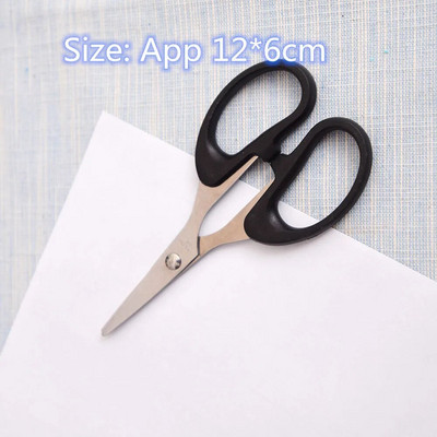 Anti Stick roostevastased käärid kontorikunsti ümbriku tarbenuga pakendite jaoks Karbilõikurid paberi lõikamine käsitööpapp jne