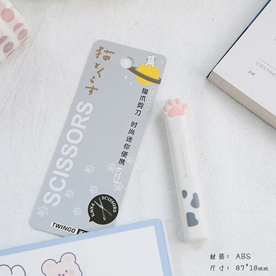 1 ΤΕΜ χαριτωμένο πολυλειτουργικό ψαλίδι χεριών από ανοξείδωτο χάλυβα Μίνι φορητό Kawaii Cat Paw Art Scissors School Stationery Καινοτομία