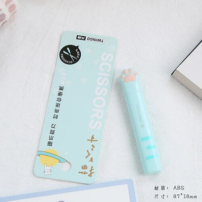 1 ΤΕΜ χαριτωμένο πολυλειτουργικό ψαλίδι χεριών από ανοξείδωτο χάλυβα Μίνι φορητό Kawaii Cat Paw Art Scissors School Stationery Καινοτομία