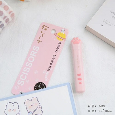 1 ΤΕΜ χαριτωμένο πολυλειτουργικό ψαλίδι χεριών από ανοξείδωτο χάλυβα Μίνι φορητό Kawaii Cat Paw Art Scissors School Stationery Καινοτομία