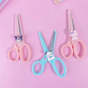 Cute Cartoon Student Round Head Safety Scissors for DIY Paper Cutting Handcrafts Portable Art Scissors Scissors Office