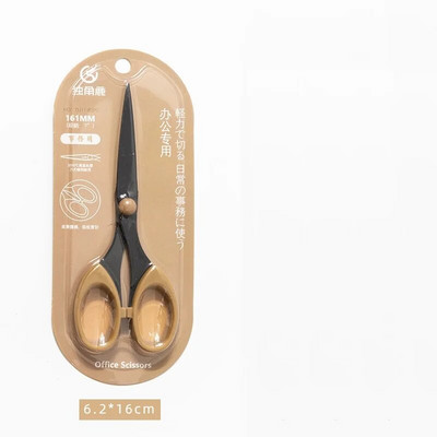 Morandi värvilised kääridega roostevabast terasest teraga ohutu disainiga lõikur kaunite kunstide päeviku albumi jaoks, käsitööna kirjatarbed, koolitarbed