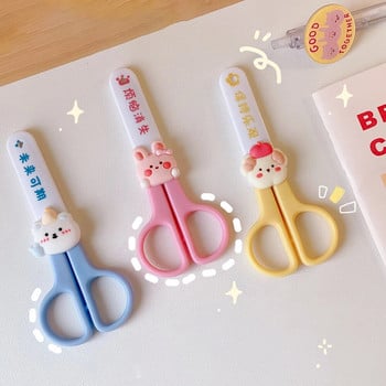 Kawaii Cartoon ножици със защитно покритие Направи си сам безопасни ножици Резачка за хартия за деца Корейски канцеларски материали Училищни офис консумативи