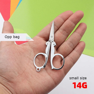 Πτυσσόμενο ψαλίδι Pocket Travel Μικρές χειροτεχνίες Μίνι με κοφτερή λεπίδα έκτακτης ανάγκης Πτυσσόμενο ψαλίδι κεντήματος ταξιδιού Ψαλίδι ράφτης κλωστή