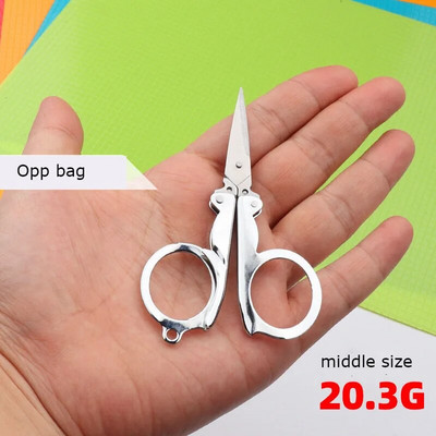 Πτυσσόμενο ψαλίδι Pocket Travel Μικρές χειροτεχνίες Μίνι με κοφτερή λεπίδα έκτακτης ανάγκης Πτυσσόμενο ψαλίδι κεντήματος ταξιδιού Ψαλίδι ράφτης κλωστή