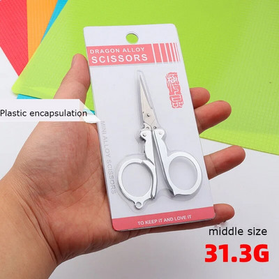 Πτυσσόμενο ψαλίδι Pocket Travel Μικρές χειροτεχνίες Μίνι με κοφτερή λεπίδα έκτακτης ανάγκης Πτυσσόμενο ψαλίδι κεντήματος ταξιδιού Ψαλίδι ράφτης κλωστή