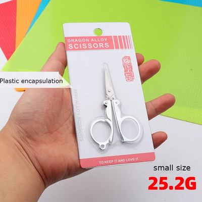 Πτυσσόμενο ψαλίδι Pocket Travel Μικρές χειροτεχνίες Μίνι με κοφτερή λεπίδα έκτακτης ανάγκης Πτυσσόμενο ψαλίδι κεντήματος ταξιδιού Ψαλίδι ράφτης κλωστή