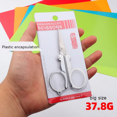 Πτυσσόμενο ψαλίδι Pocket Travel Μικρές χειροτεχνίες Μίνι με κοφτερή λεπίδα έκτακτης ανάγκης Πτυσσόμενο ψαλίδι κεντήματος ταξιδιού Ψαλίδι ράφτης κλωστή