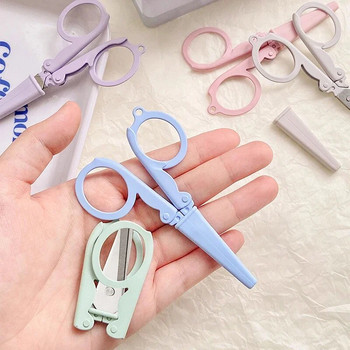 Kawaii Сгъваеми ножици със защитно покритие Направи си сам нож за хартия Сладки ножици Ключодържател Корейски канцеларски материали Офис консумативи