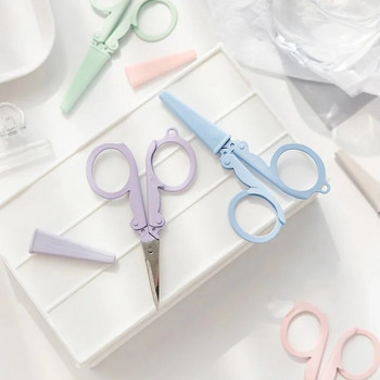 Kawaii Сгъваеми ножици със защитно покритие Направи си сам нож за хартия Сладки ножици Ключодържател Корейски канцеларски материали Офис консумативи