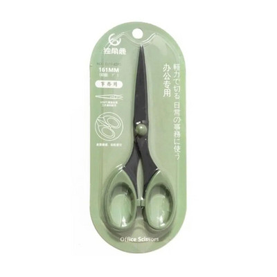 Έγχρωμο ψαλίδι από ανοξείδωτο ατσάλι Λεπίδα ασφαλούς σχεδίασης Ψαλίδι κοπής χαρτιού για άλμπουμ καλών τεχνών Σχολικά είδη γραφείου