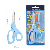 Creative 3 Χρώματα Ανοξείδωτο Αριστερό και Δεξί Ψαλίδι με Προστατευτικό Κάλυμμα Παιδικά Χαρτοκοπτικά Σχολικά Χαρτικά