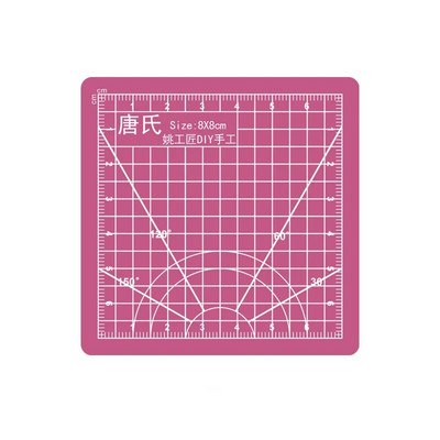 1PC 8*8cm Мини модел Подложка за рязане Подложка за гравиране Консумативи за изкуство Канцеларски материали Ученически пособия