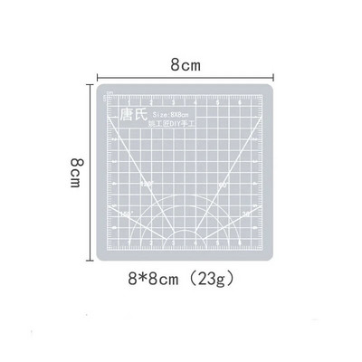 1PC 8*8cm Мини модел Подложка за рязане Подложка за гравиране Консумативи за изкуство Канцеларски материали Ученически пособия