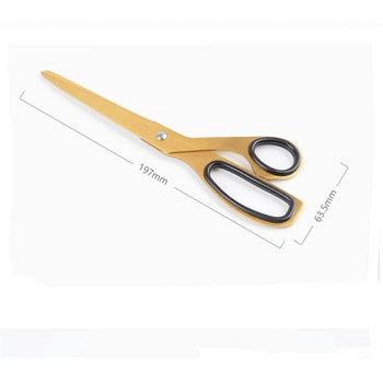 1 бр. Шивашка ножица за асиметрични тъкани Шивашки ножици Златни ножици Домакински инструменти за рязане Офис ножици за рязане на панделки