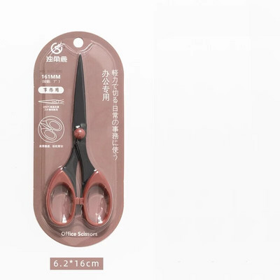 Morandi krāsu šķērveida nerūsējošā tērauda asmeņu drošs dizaina griezējs tēlotājmākslas dienasgrāmatas albumam amatniecības kancelejas preces biroja skola A6613