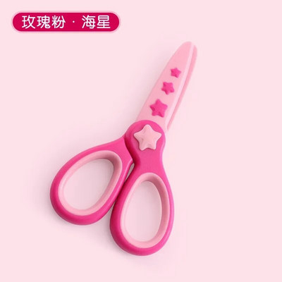 Χαριτωμένο ψαλίδι Παιδική γραφική ύλη Πλαστική Μαθητική Χειροποίητη Χειροτεχνία DIY Νηπιαγωγείο Ασφάλεια Στρογγυλή Κεφαλή Νέο Δώρο για παιδιά