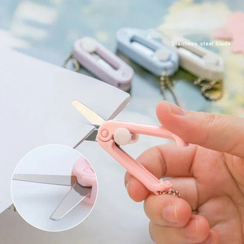 Μίνι φορητό πτυσσόμενο ψαλίδι Morandi Utility Knife Απλό εργαλείο κοπής χαρτιού Κορεάτικο σταθερό ψαλίδι Σχολικά είδη γραφείου