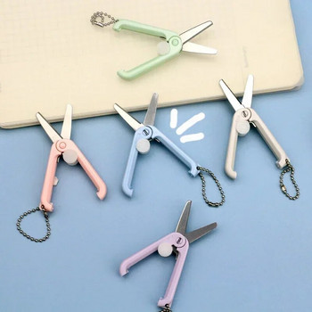 Мини преносими сгъваеми ножици Morandi Utility Knife Simple Paper Cutting Tool Корейски стационарни ножици Офис Училищни пособия