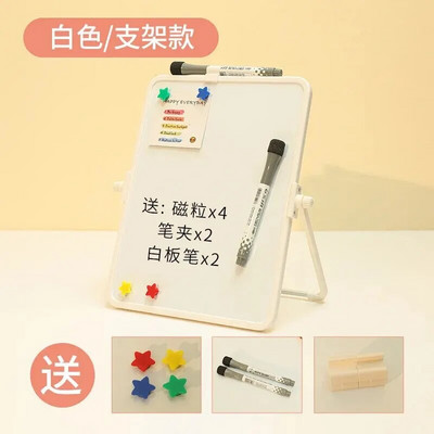 Πολύχρωμο μαγνητικό Παιδικό πίνακα ζωγραφικής πολλαπλών μεγεθών Πίνακας γραφής μαθητή Κρεμαστό βραχίονα επιτραπέζιου πίνακα