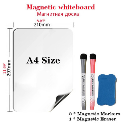 Μέγεθος A4 Μαγνητικός πίνακας Dry Erase White Board Μενού Αυτοκόλλητο Κουζίνας Ψυγείο Δείκτης πίνακας ημερολογίου προγραμματισμού