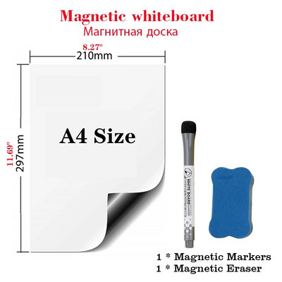 Μέγεθος A4 Μαγνητικός πίνακας Dry Erase White Board Μενού Αυτοκόλλητο Κουζίνας Ψυγείο Δείκτης πίνακας ημερολογίου προγραμματισμού