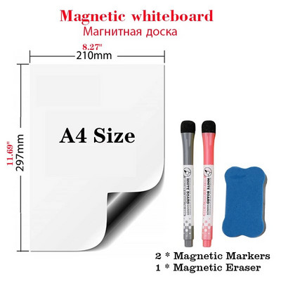 Μέγεθος A4 Μαγνητικός πίνακας Dry Erase White Board Μενού Αυτοκόλλητο Κουζίνας Ψυγείο Δείκτης πίνακας ημερολογίου προγραμματισμού