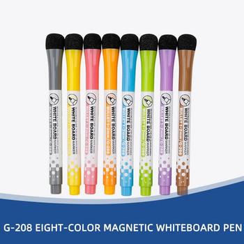 CHEN LIN 8 χρωμάτων Διαγράψιμοι μαγνητοί πολύχρωμοι μαρκαδόροι λευκού πίνακα Ενσωματωμένοι Γόμα Σχολικά είδη Στυλό Παιδικό στυλό ζωγραφικής