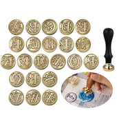 Retro zīmoga vaska zīmoga galviņa 26 alfabēts AZ burtu zīmogi Zīmogu rīki Pasta dekorēšana Koka zīmogi Antikvariāts vaska zīmoga zīmogs