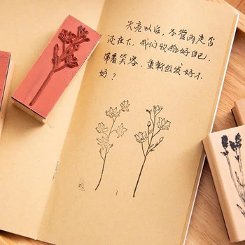 Σφραγίδα σε σειρά ξύλινων λουλουδιών γρασίδι Creative Rubber Plant Element Seals Notebook ευχετήρια κάρτα DIY Εργαλεία διακόσμησης Δώρα επιστολόχαρτου