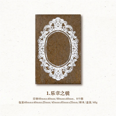Yoofun Cadru vintage Ștampila din lemn Boarder Ștampila standard pentru Jurnal Scrapbooking Planificator Jurnal Decor Papetărie retro