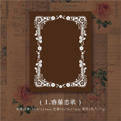 Yoofun Vintage Hollow Border Ștampila standard DIY Ramă Ștampile din cauciuc din lemn pentru realizarea de carduri Planificator de jurnal Scrapbooking Craft