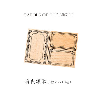 Kortelių mylėtojas 3/4 vnt. [Baroko fantazijos serija] Senovinis žurnalo antspaudas Medinis / guminis antspaudas Scrapbooking įrankiai Mokyklos biuro raštinės reikmenys