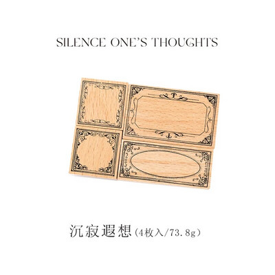 Kortelių mylėtojas 3/4 vnt. [Baroko fantazijos serija] Senovinis žurnalo antspaudas Medinis / guminis antspaudas Scrapbooking įrankiai Mokyklos biuro raštinės reikmenys