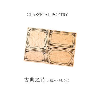 Kortelių mylėtojas 3/4 vnt. [Baroko fantazijos serija] Senovinis žurnalo antspaudas Medinis / guminis antspaudas Scrapbooking įrankiai Mokyklos biuro raštinės reikmenys