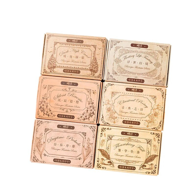 Kortelių mylėtojas 3/4 vnt. [Baroko fantazijos serija] Senovinis žurnalo antspaudas Medinis / guminis antspaudas Scrapbooking įrankiai Mokyklos biuro raštinės reikmenys