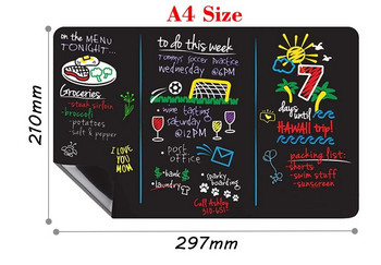 Размер A4 Магнитна черна дъска Стикер за малка дъска Бяла дъска с кухненско меню Седмичен планер Стикер за хладилник Табло за съобщения